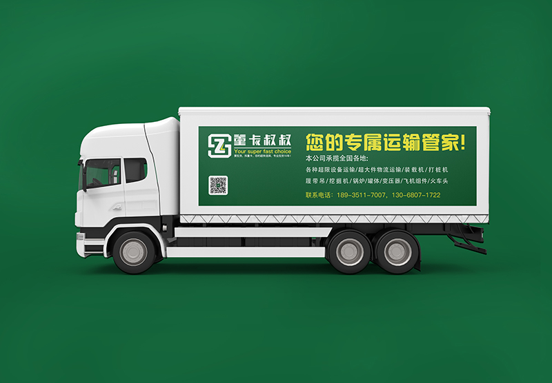 &#24320;&#20113;&#25163;&#26426;&#20837;&#21475;&#45;&#24320;&#20113;&#40;&#20013;&#22269;&#41;